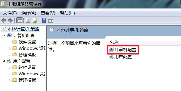 win7