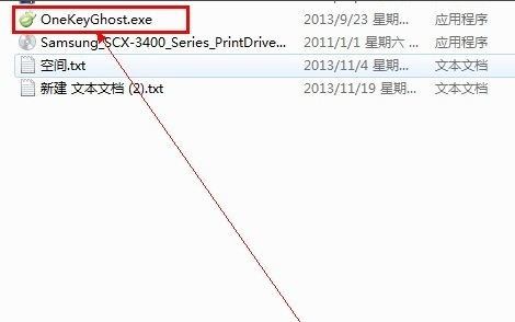 win7换成XP系统