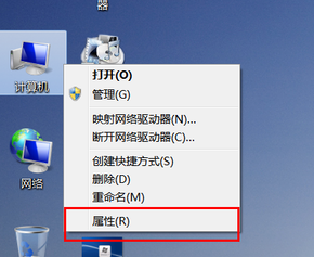 win7