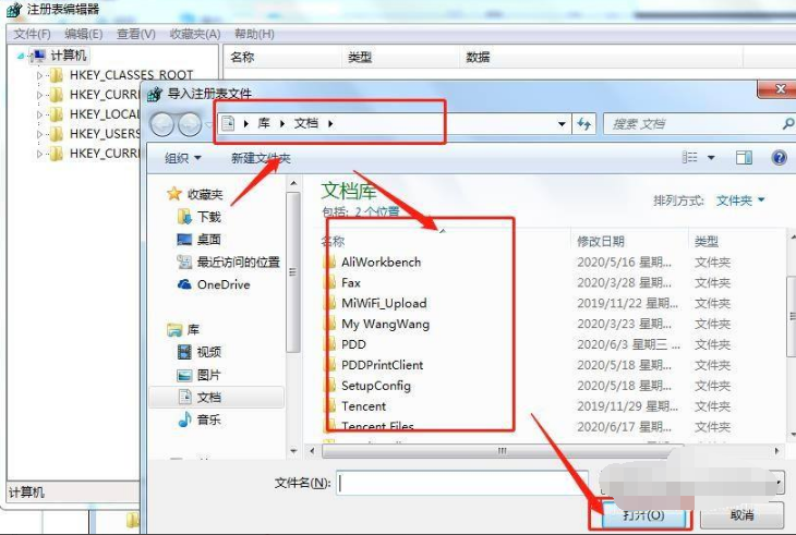 QQ图片20210320111421.png