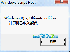 64位