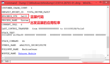 win7