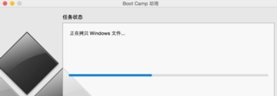 mac怎么安装win7