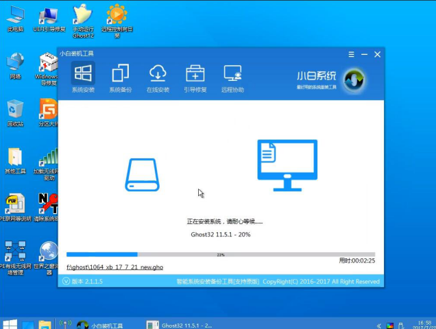 win7