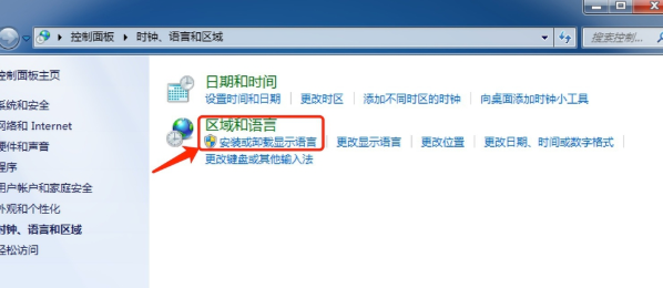 语言包