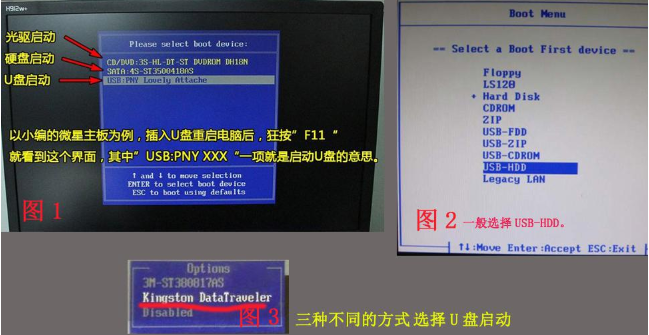 纯净版