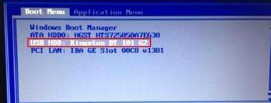 win10回滚win7