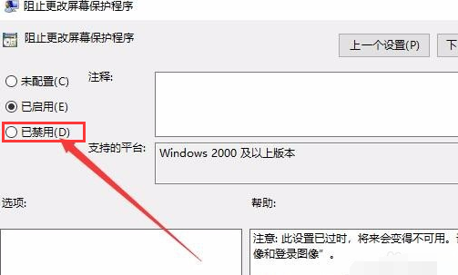 win10