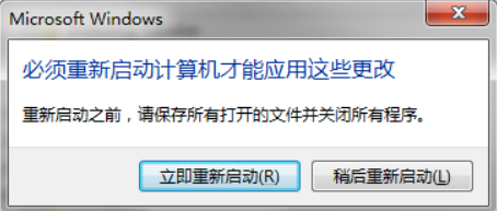 win7