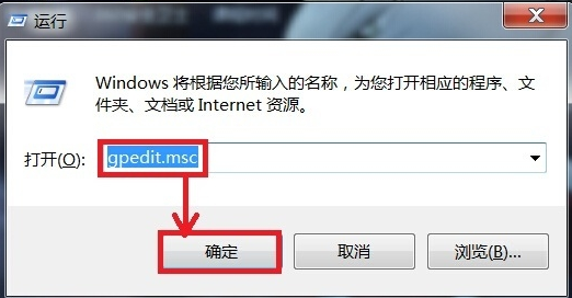 无法关机