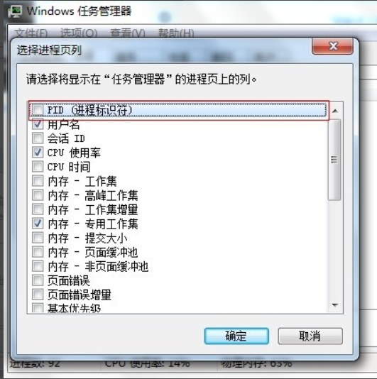 1599489019399076.png image.png