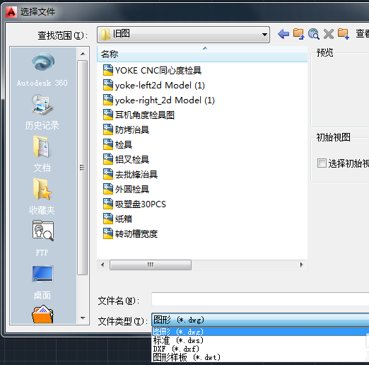 win10