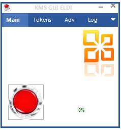 office2016如何激活